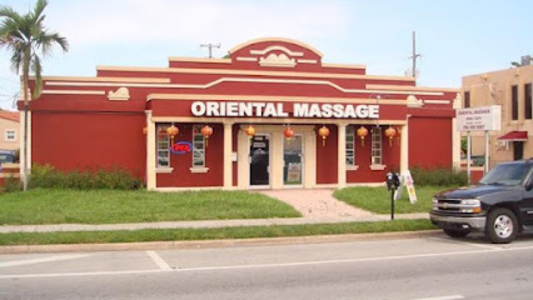 Orinetal massage photo 1