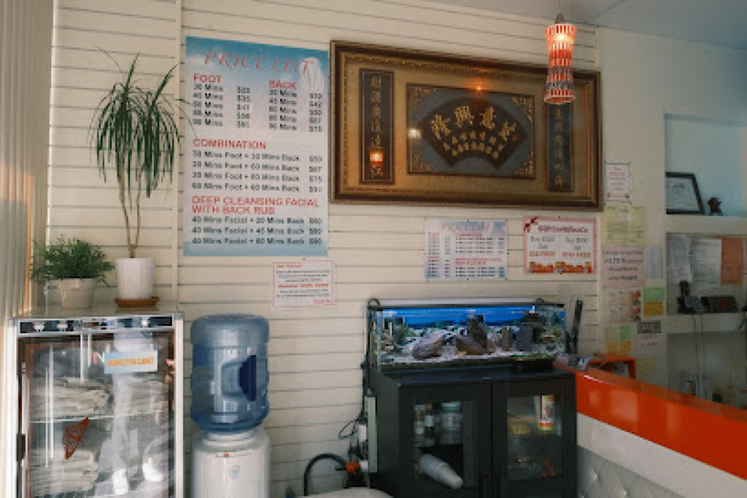 Royal Massage photo 1