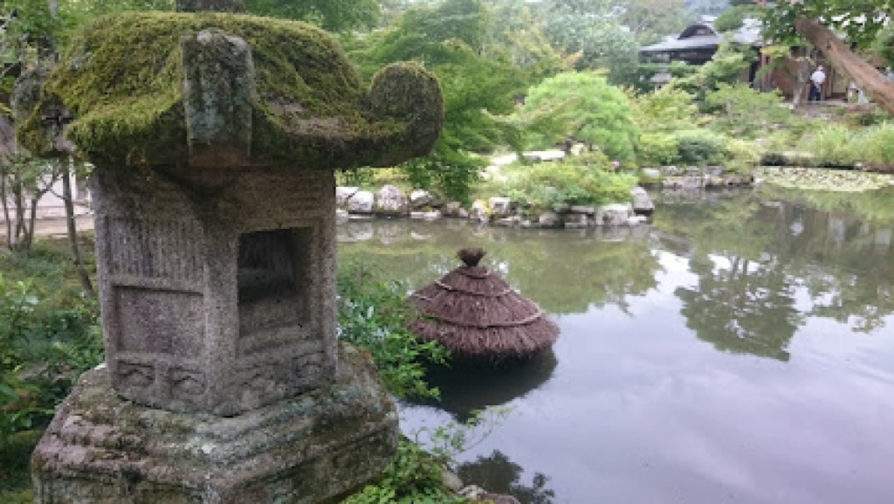 Nara Asian Spa photo 1