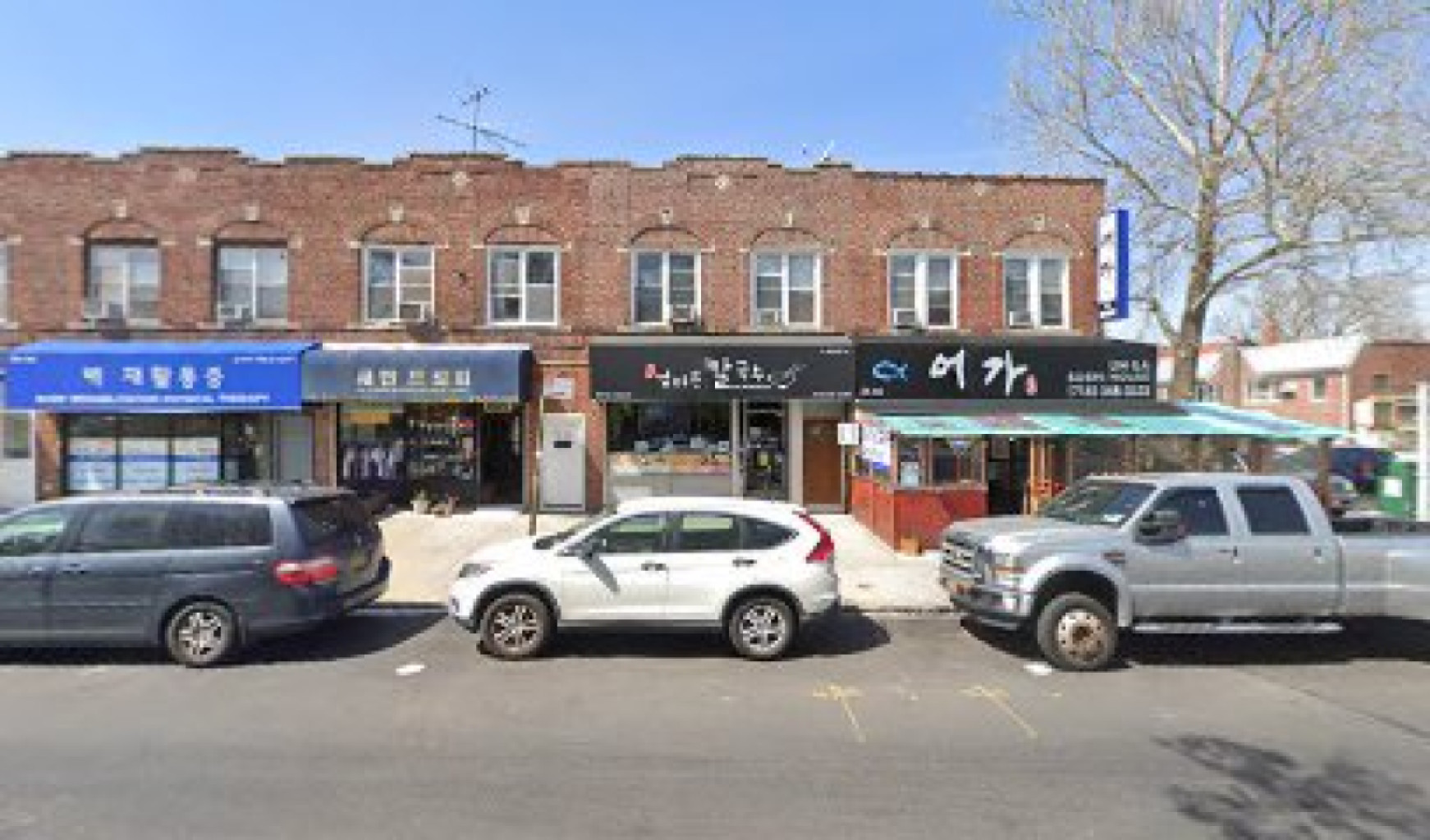 Sunshine Spa photo 1