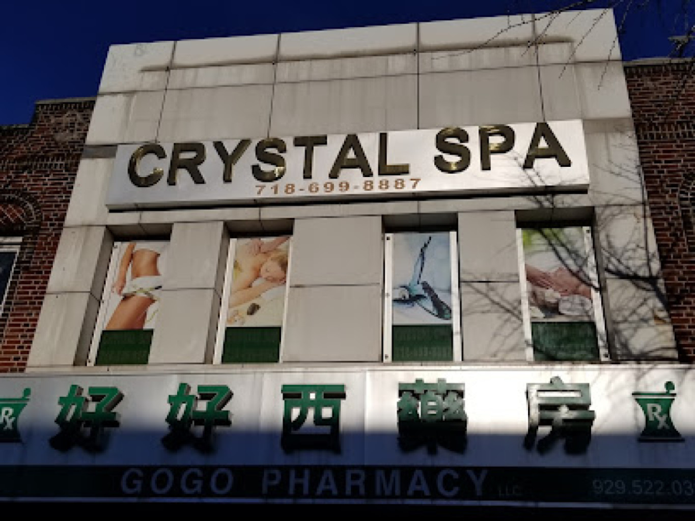 Crystal Spa photo 1