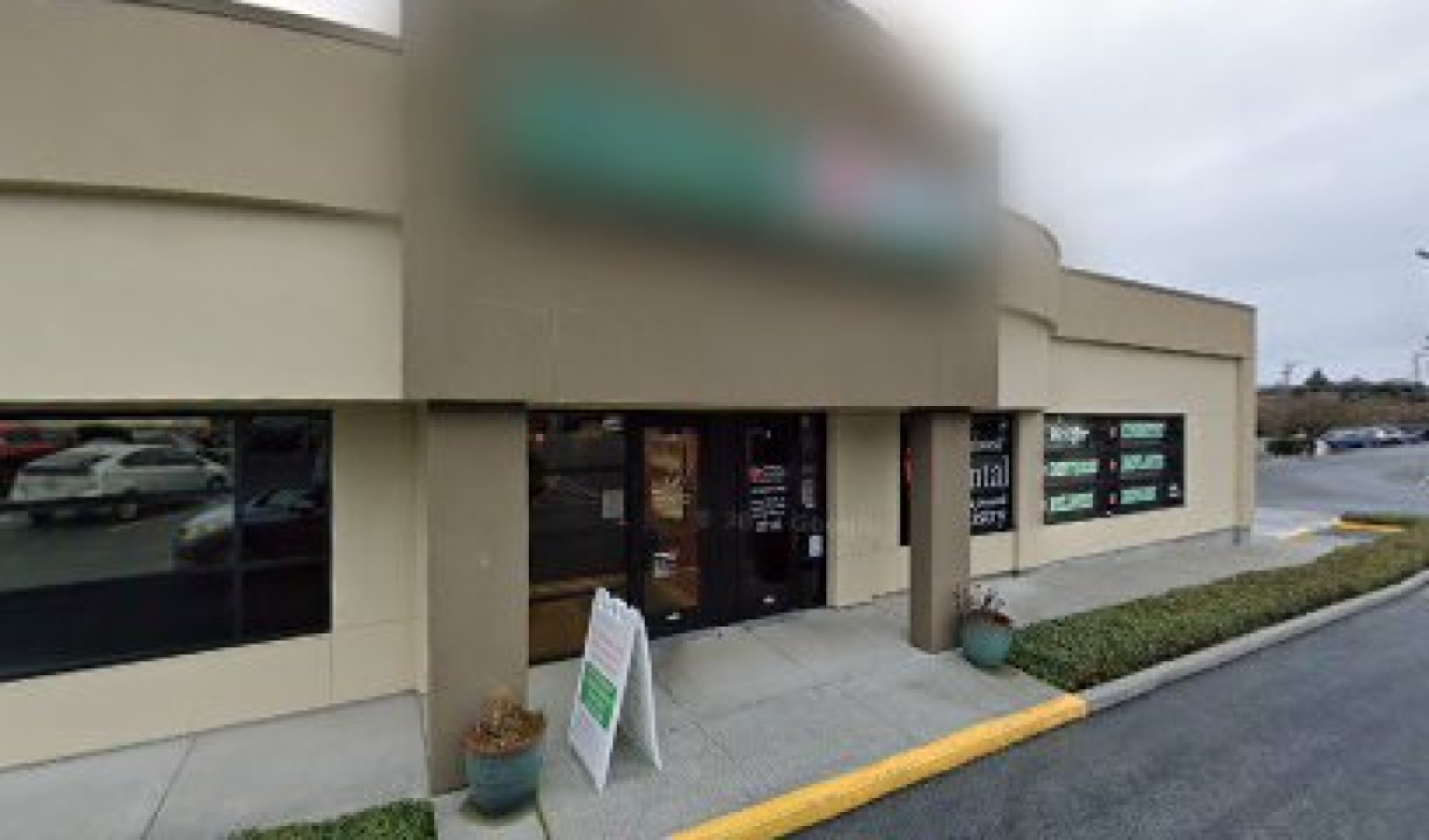 EVERGREEN MASSAGE photo 1