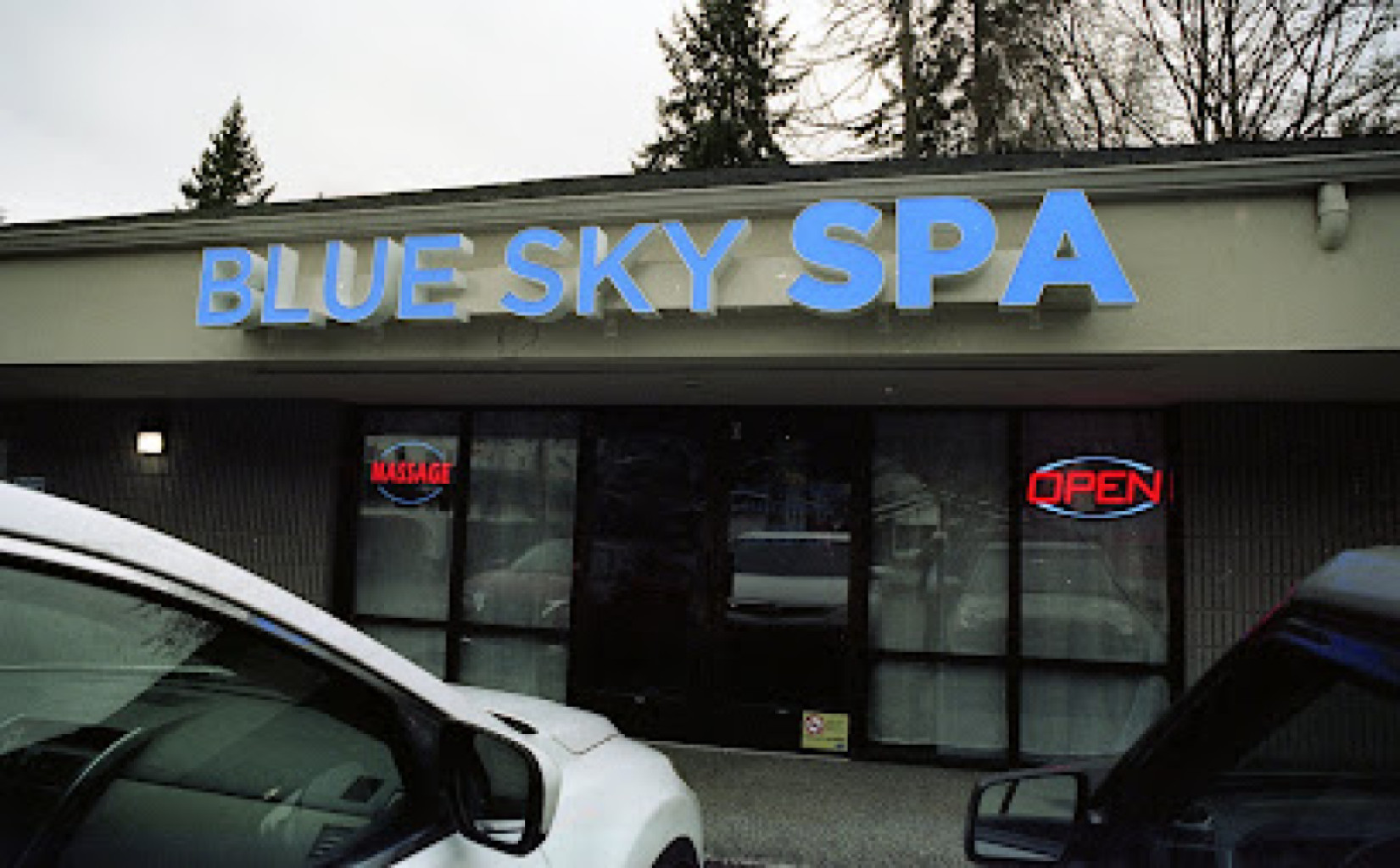 Blue Sky Spa photo 1