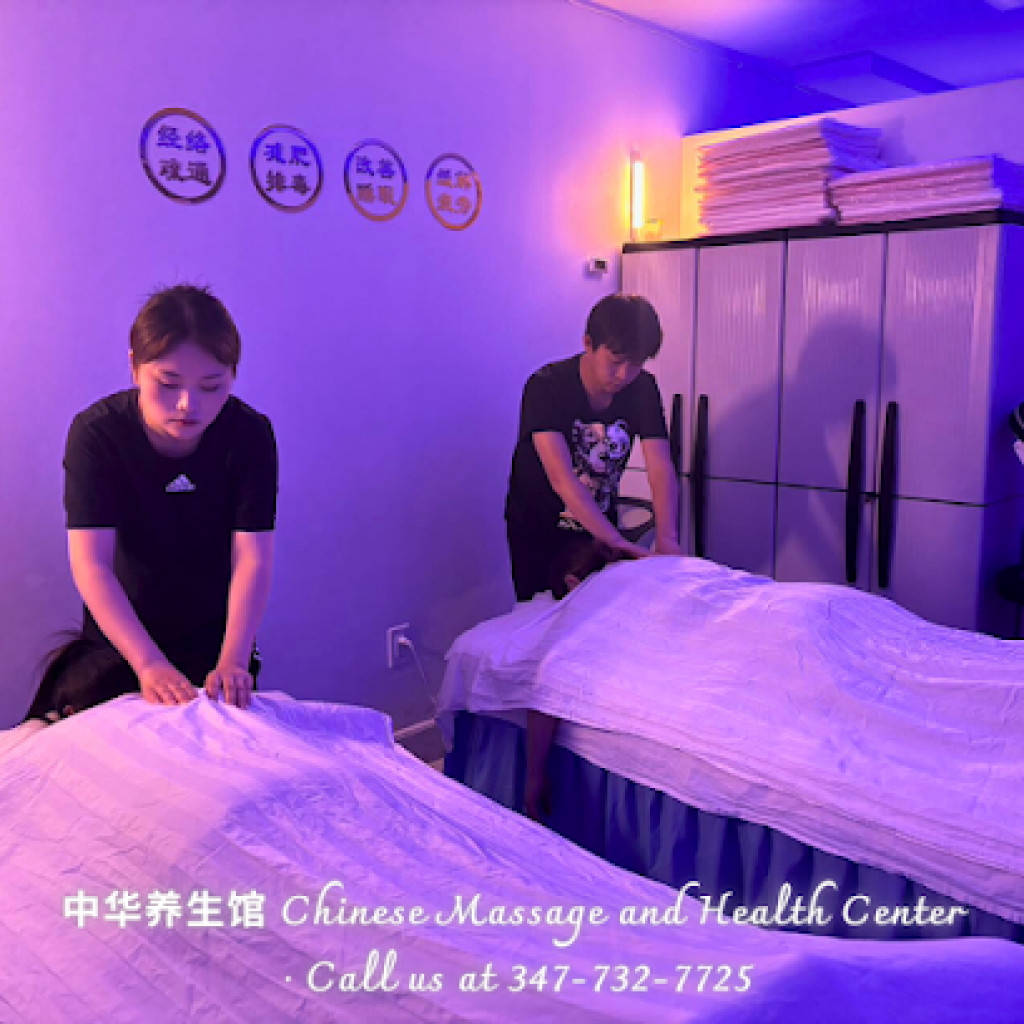 Asian Massage photo 1