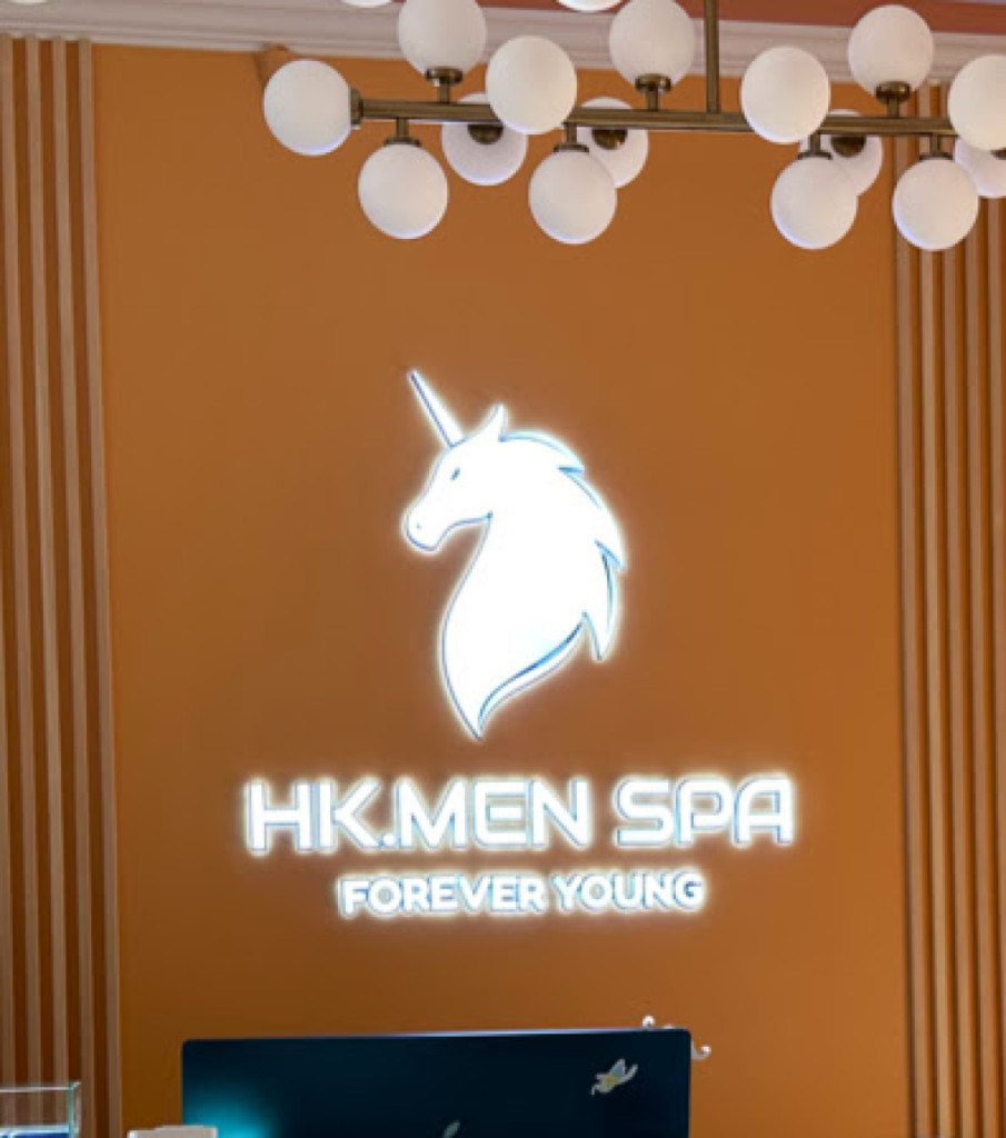 HK Spa photo 1