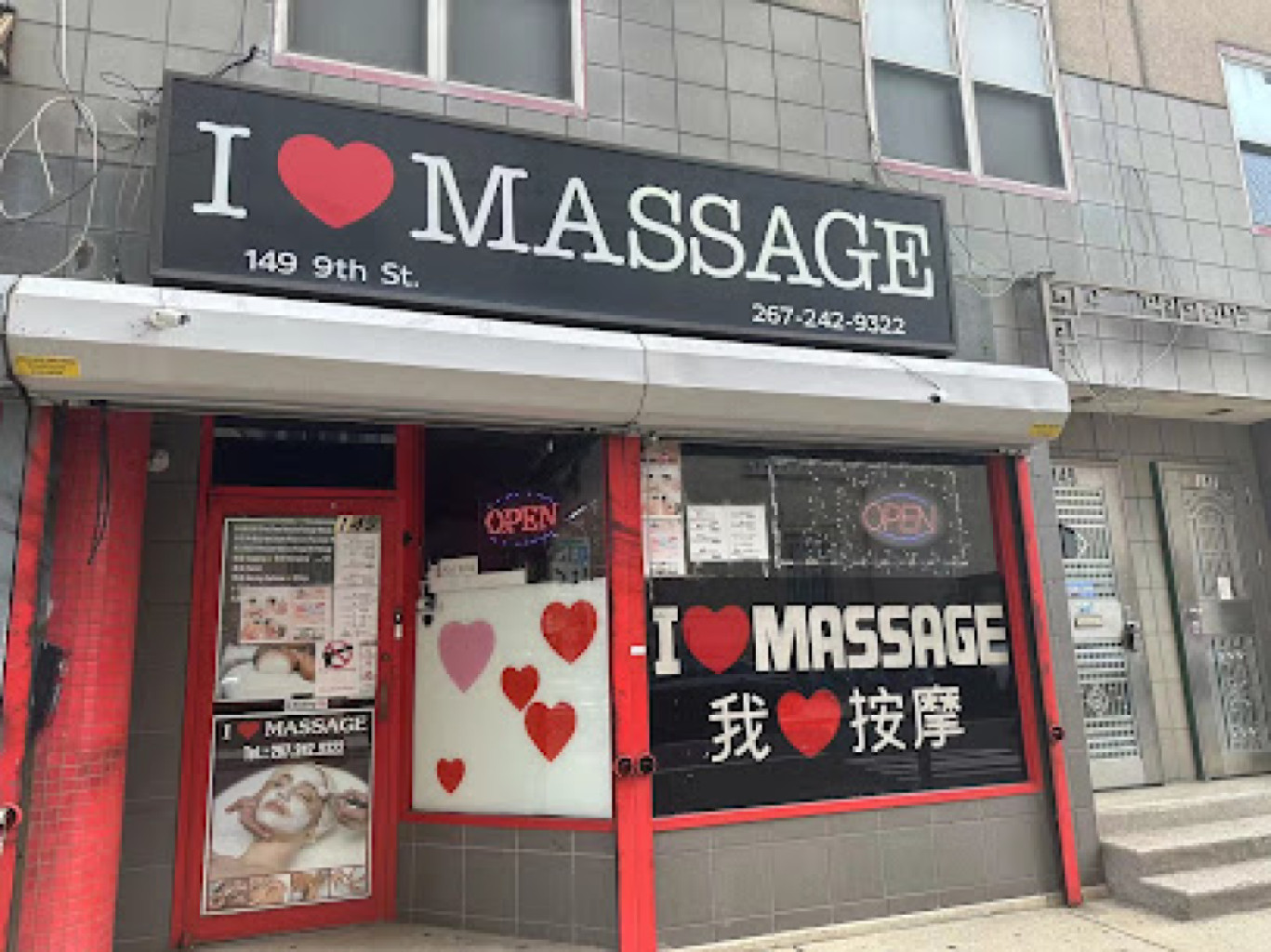 I Heart Massage photo 1