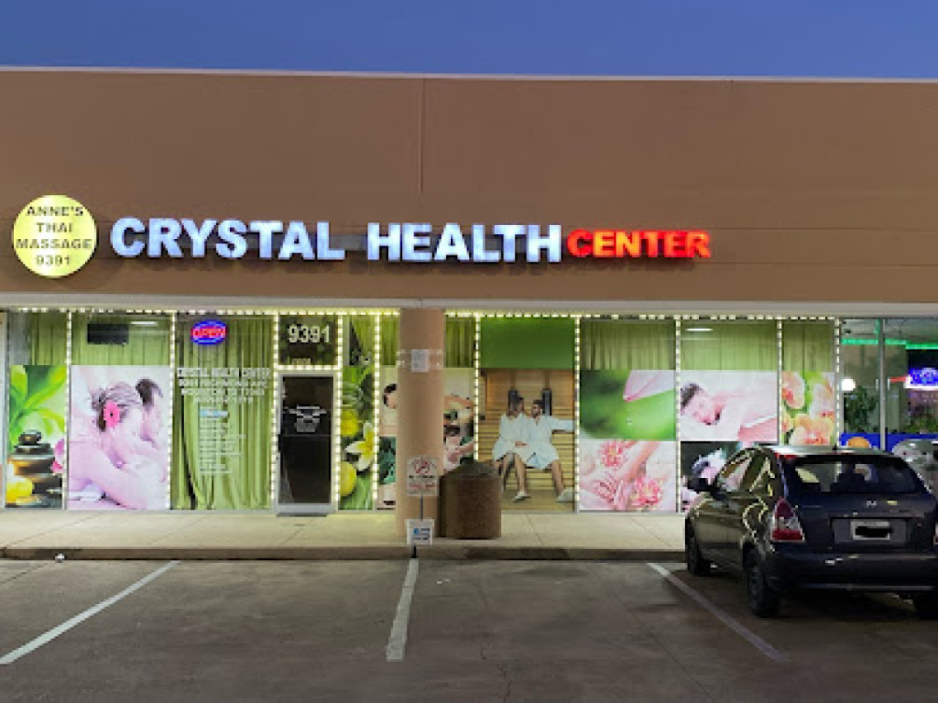 Crystal Health Center photo 1