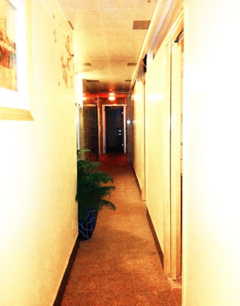 Gong Spa photo 1