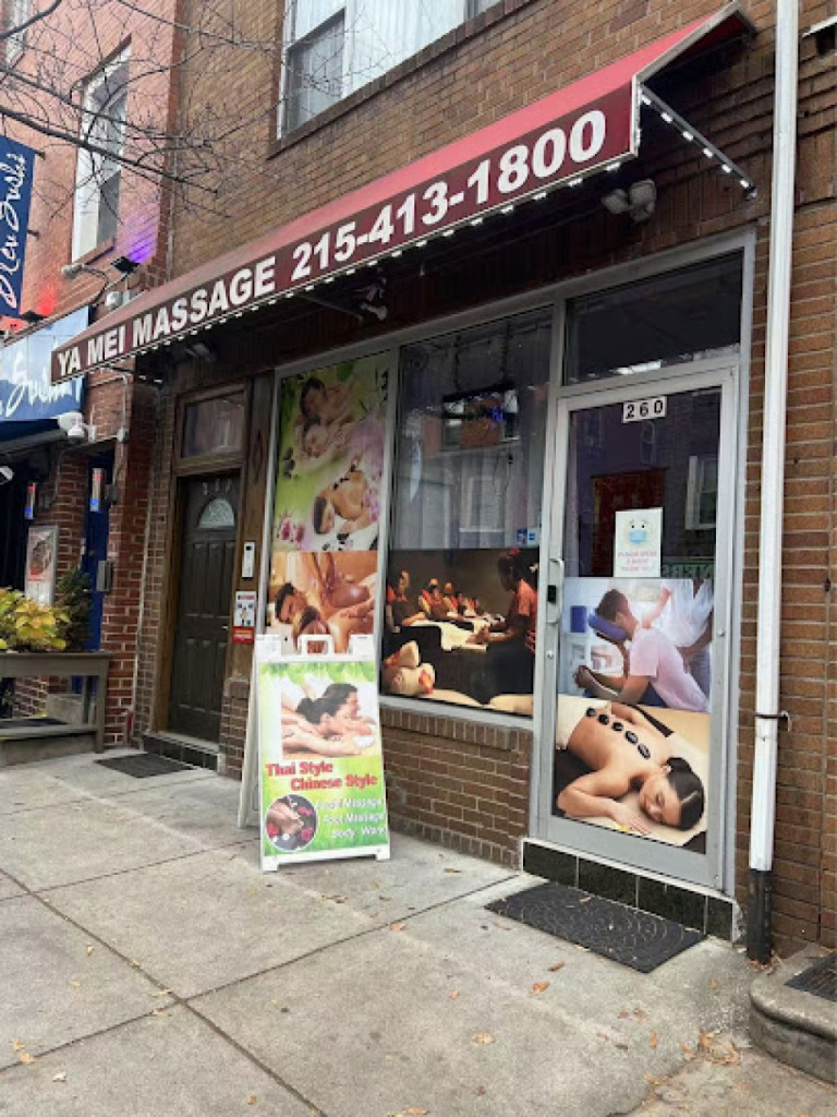 Ya Mei Spa photo 1
