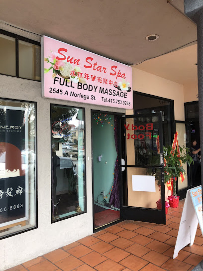 Sunset Day Spa photo 1