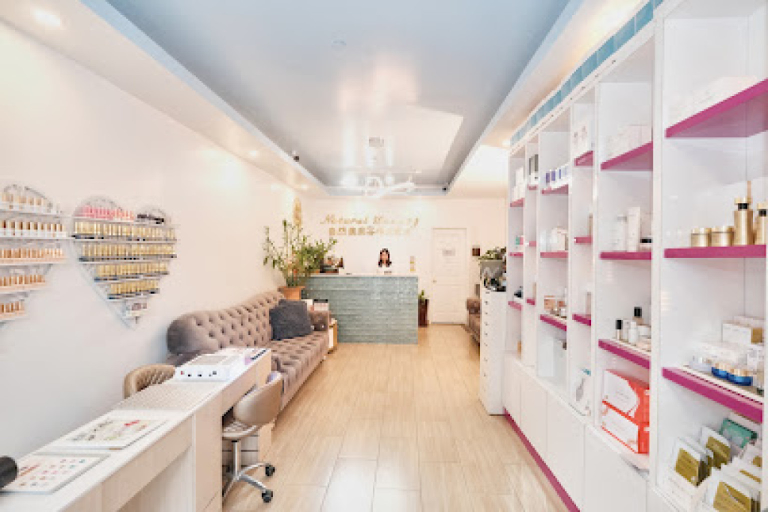 Star Beauty Spa photo 1