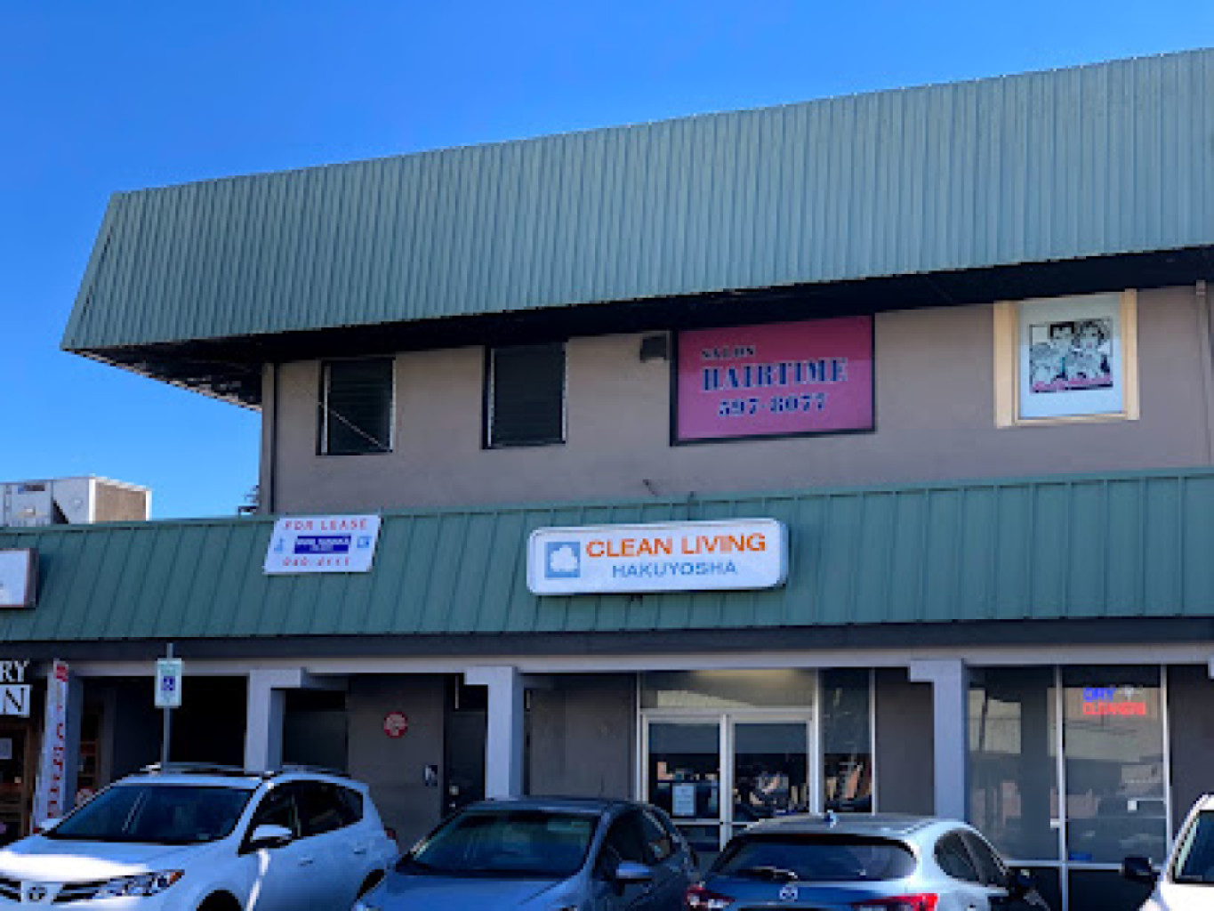 Kison Massage photo 1