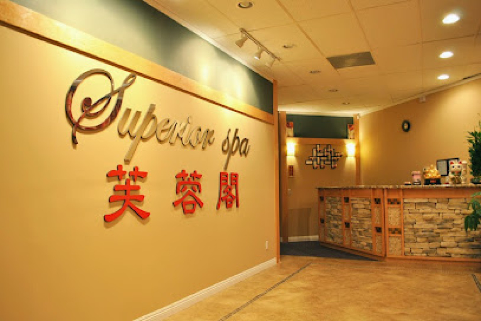 Superior Spa Massage photo 1
