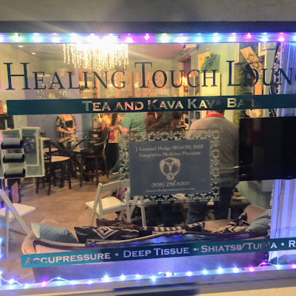 Healing Touch Lounge photo 1