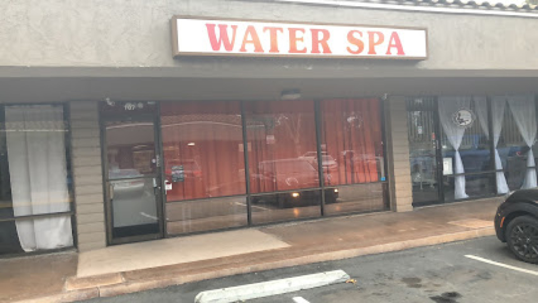 Water Spa photo 1
