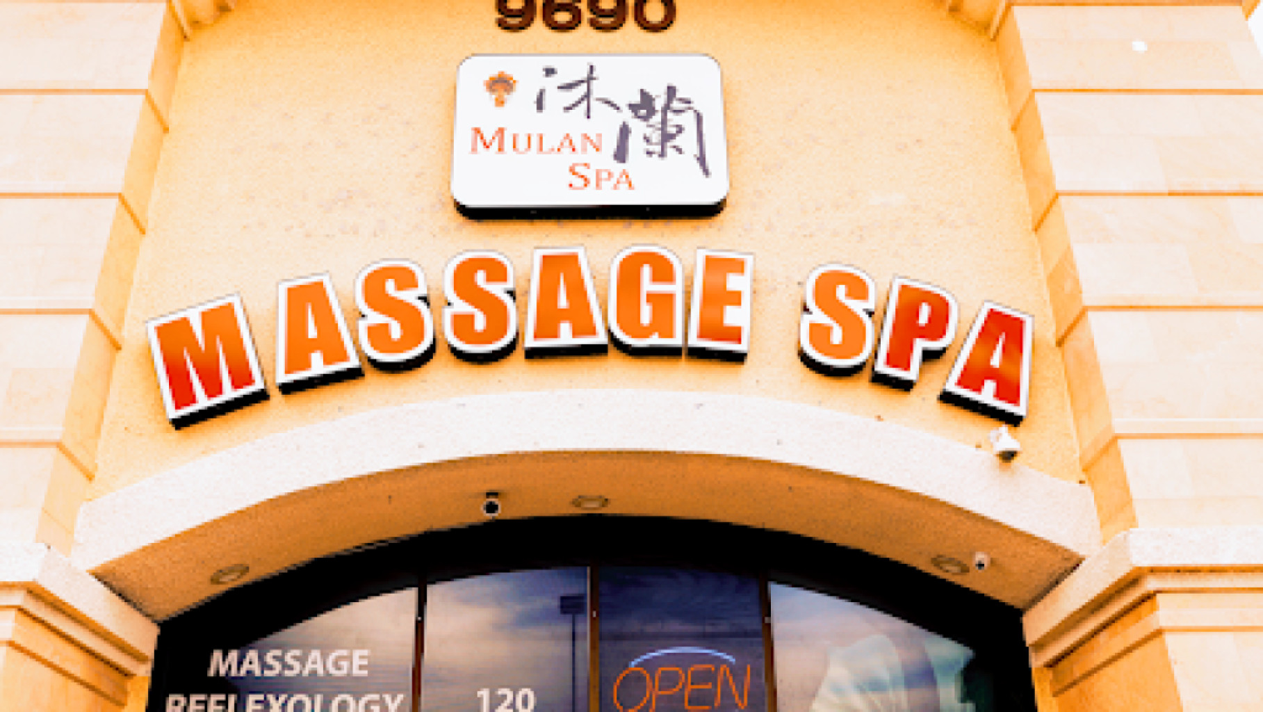 Mulan Spa photo 1