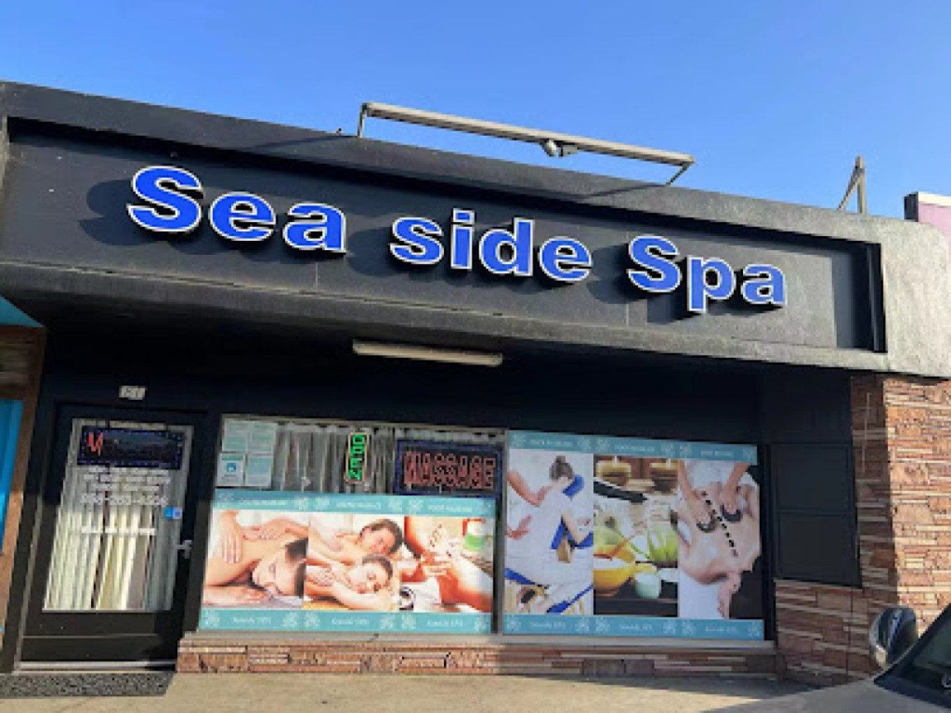 Star Massage photo 1