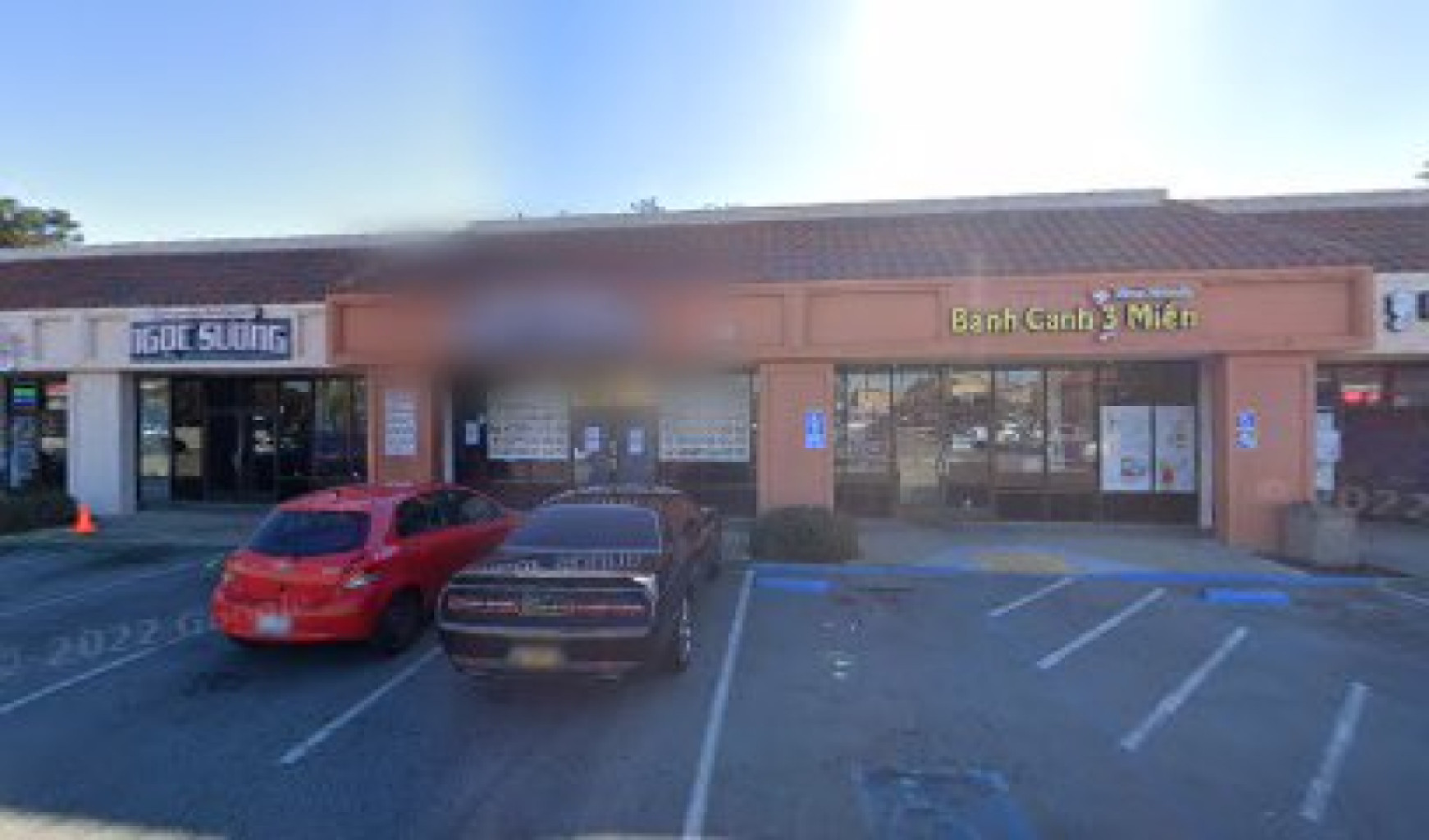 Aroman Spa photo 1