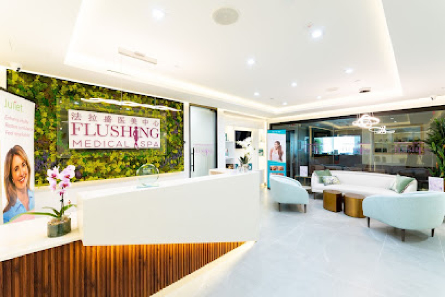 Flushing Spa Inc photo 1