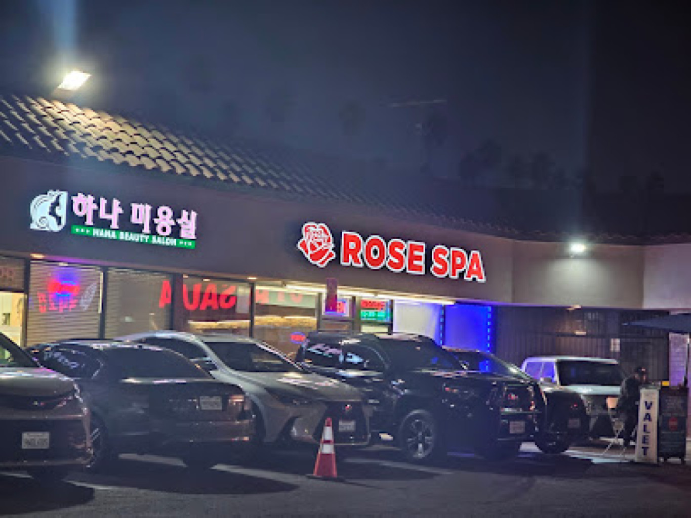 Massage Spa photo 1