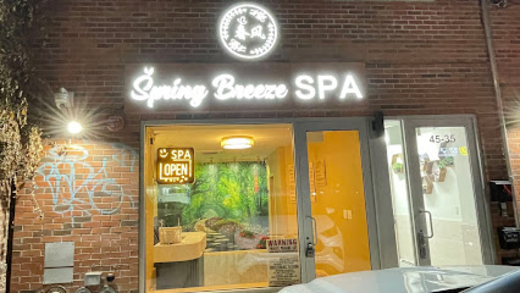 Golden Shore Spa photo 1