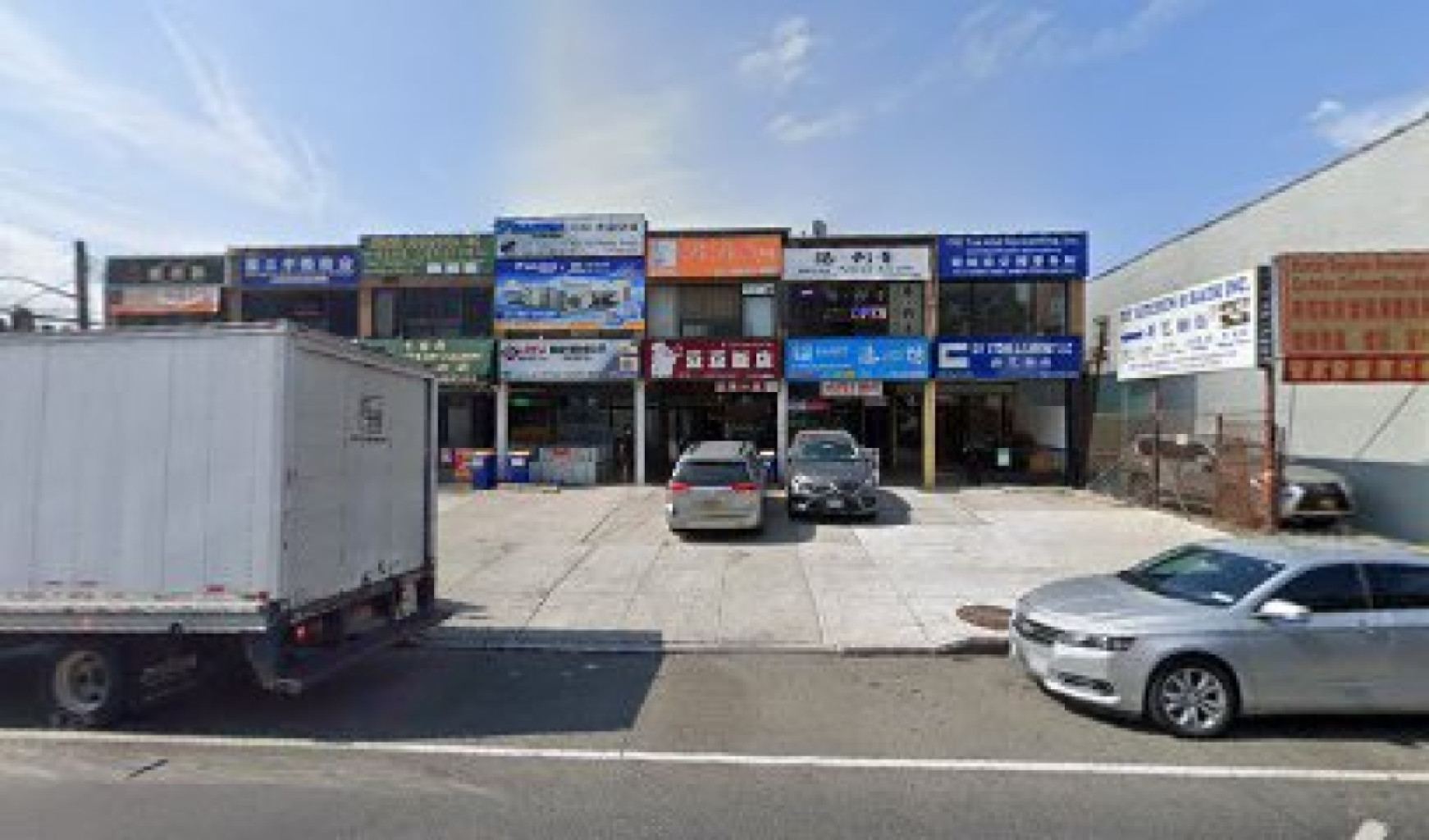 Flower Spa photo 1