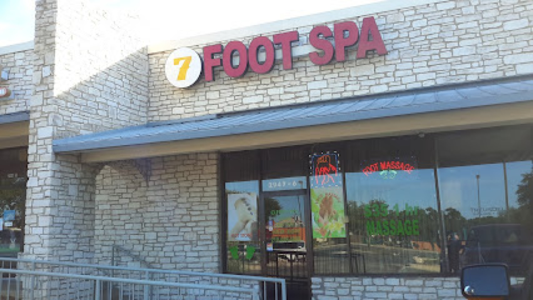7 Foot Spa photo 1
