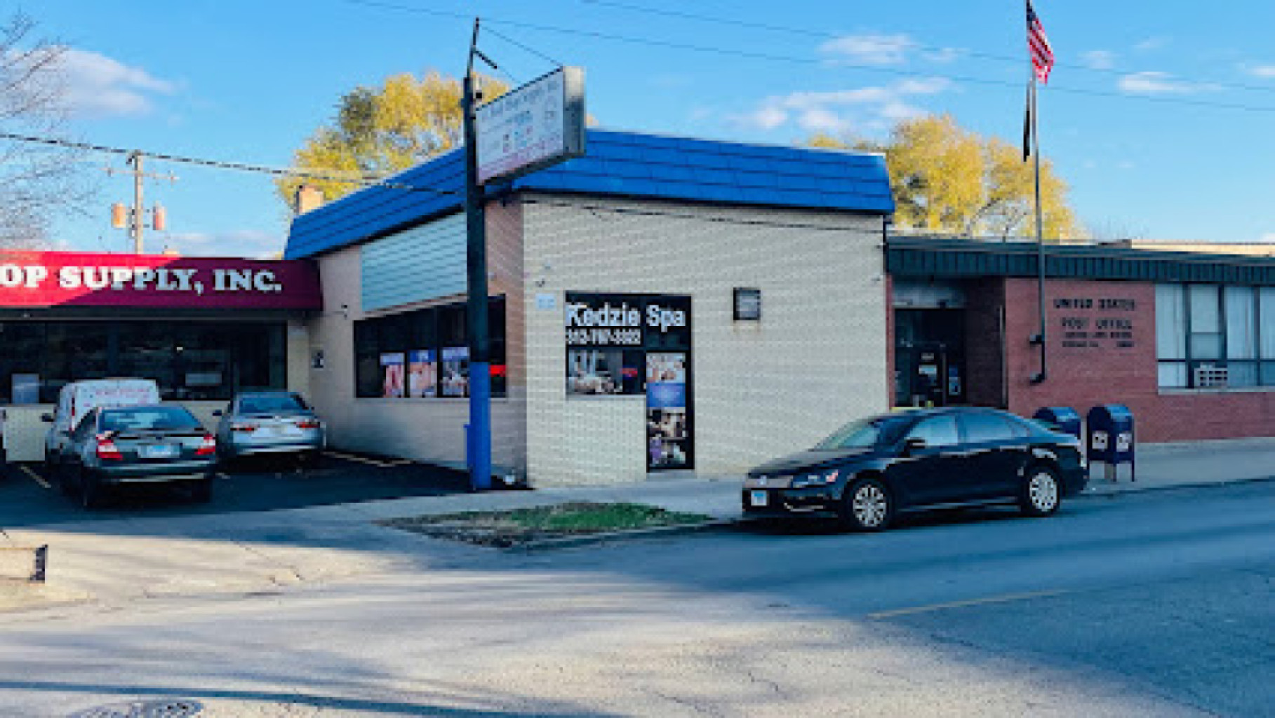 Kedzie Spa photo 1