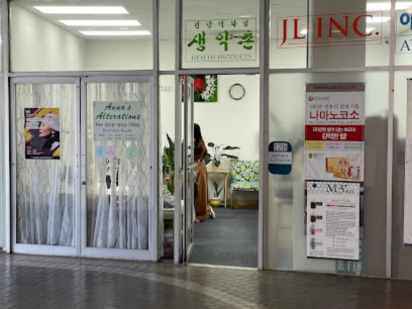321 Massage photo 1