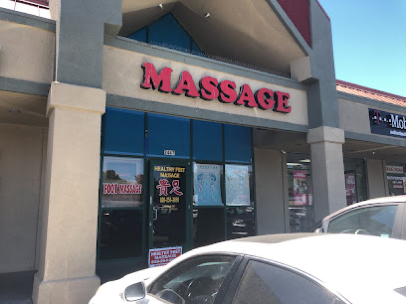 Healthy Feet Massage photo 1
