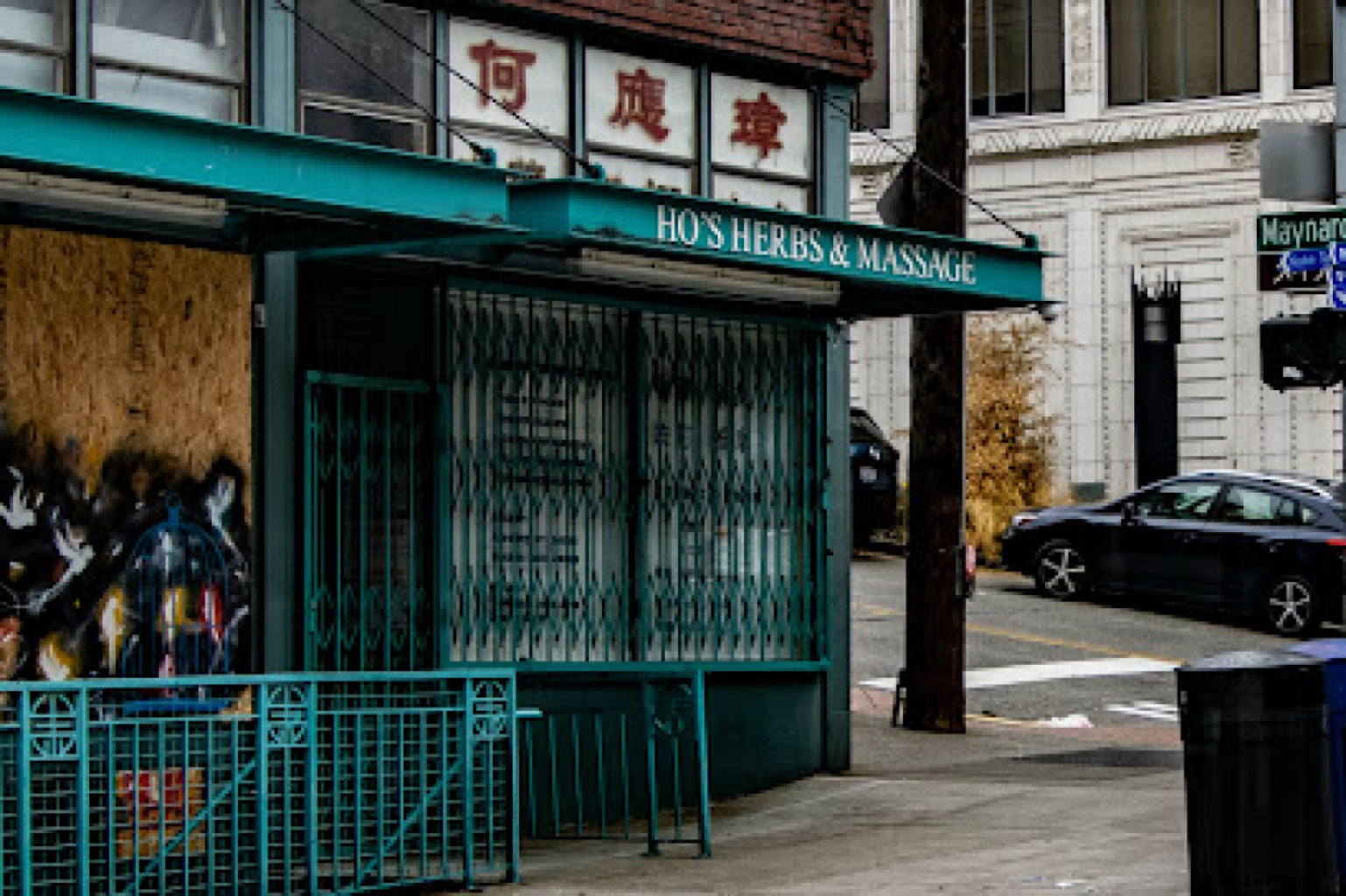 Ho's Herbs & Massage photo 1