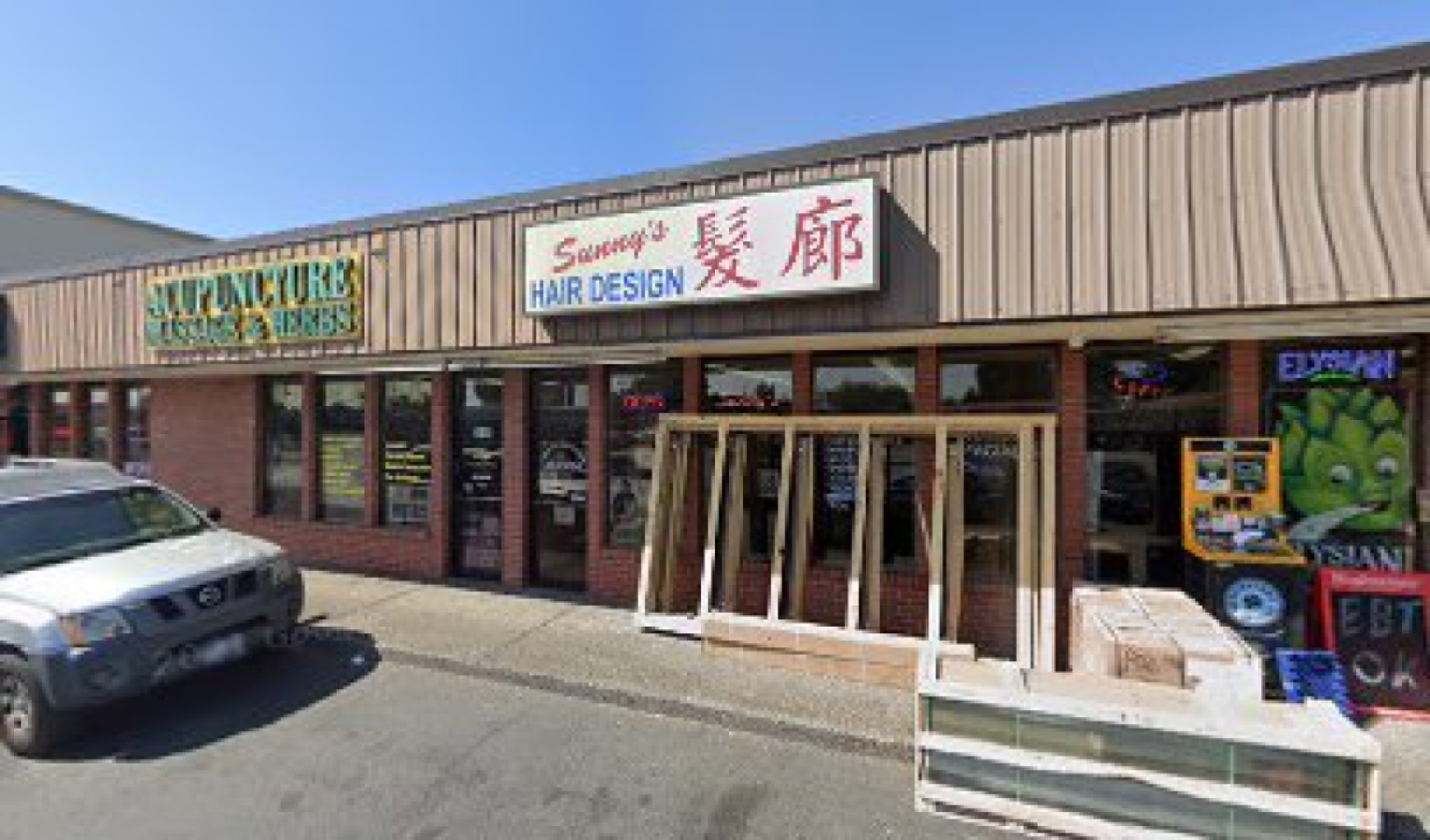Acu-Herb Healing Center photo 1