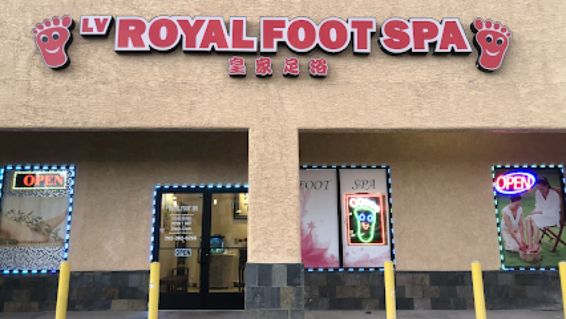 Royal Foot Care photo 1