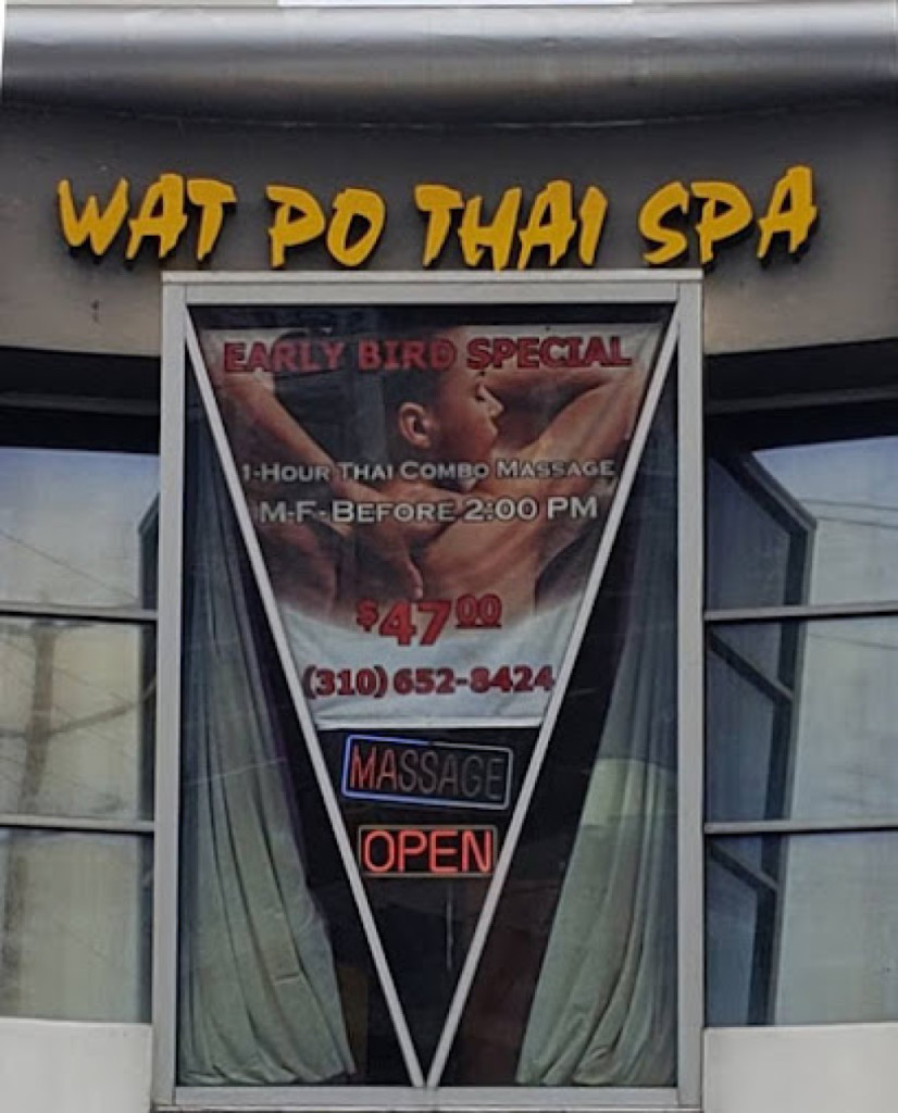 Wat Po Thai Massage photo 1