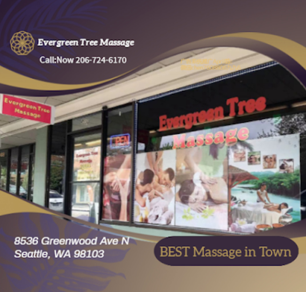 Greenwood Massage photo 1