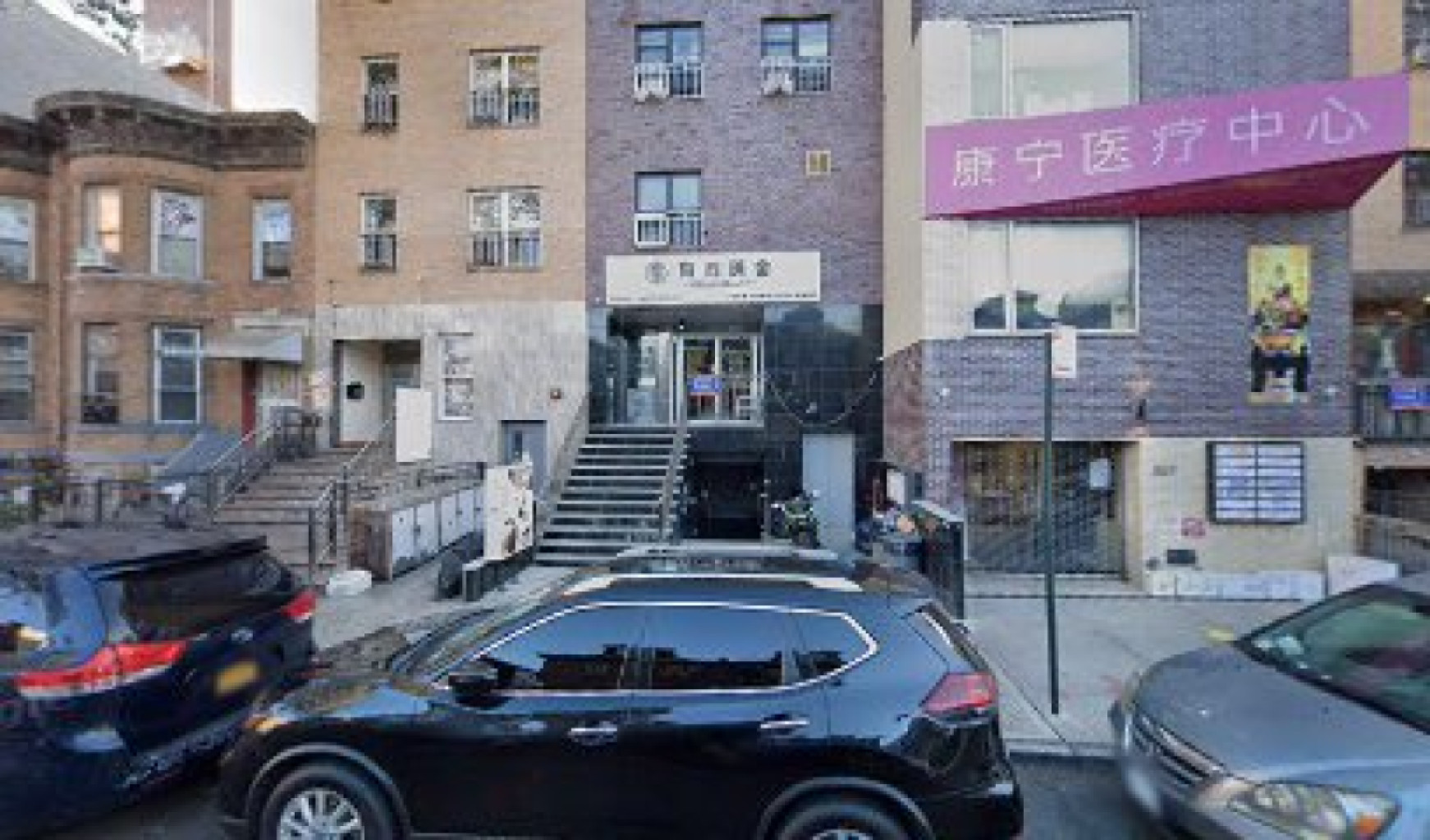 YouXian Center Spa photo 1