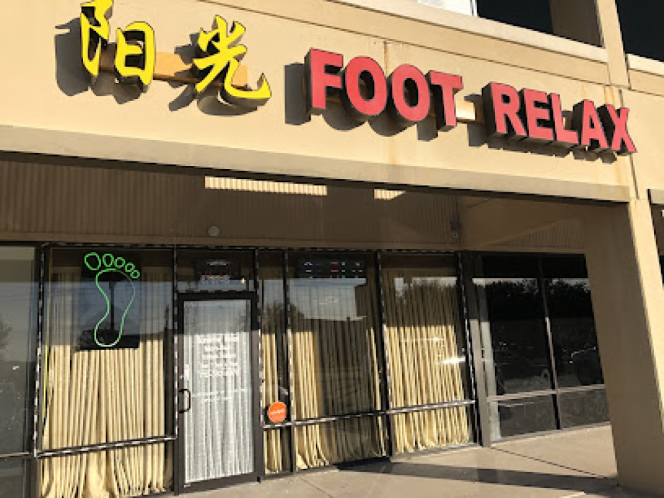 Foot Reflexoiogy photo 1