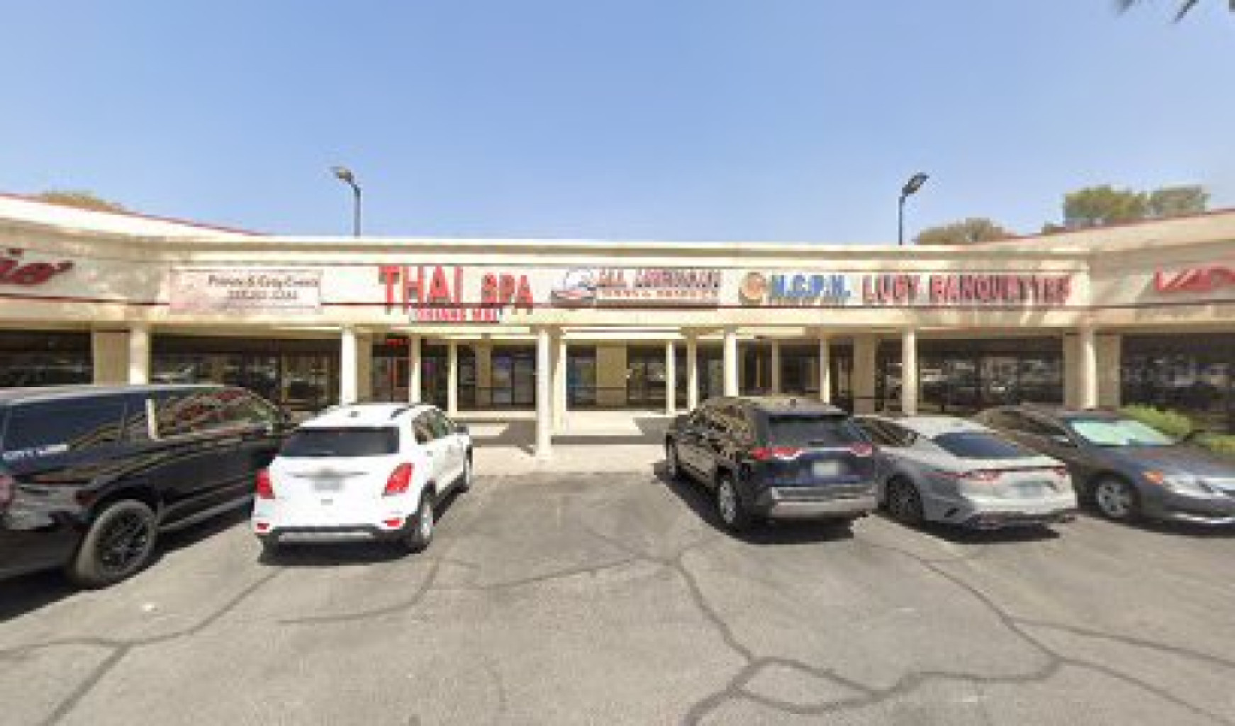 Abell Spa photo 1