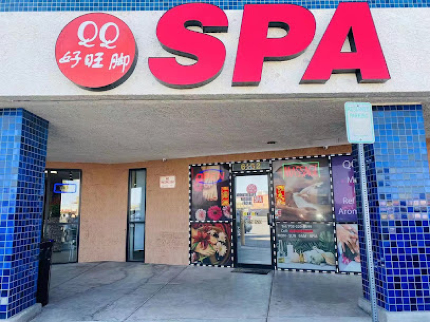 QQ SPA photo 1