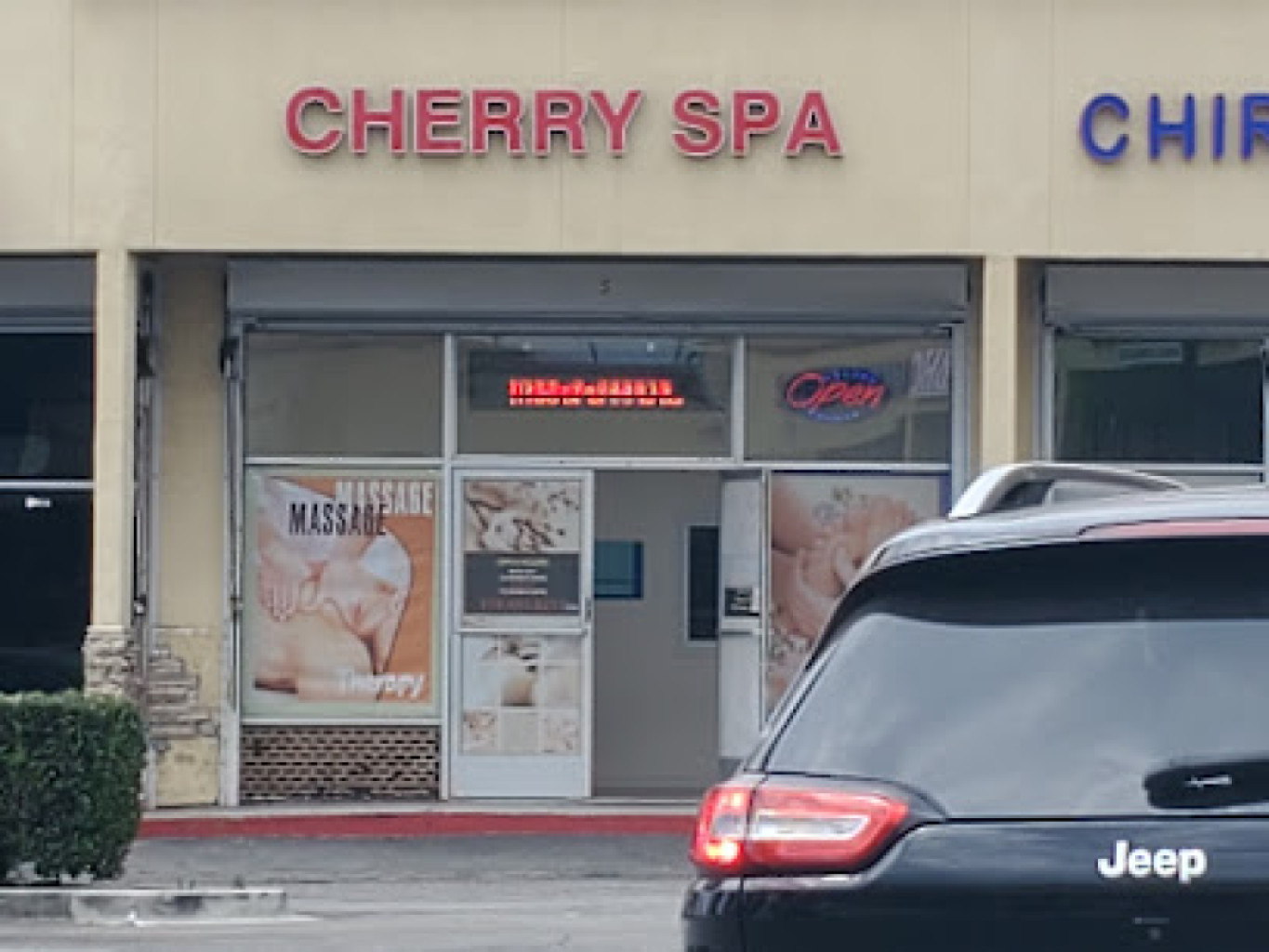Cherry Spa photo 1