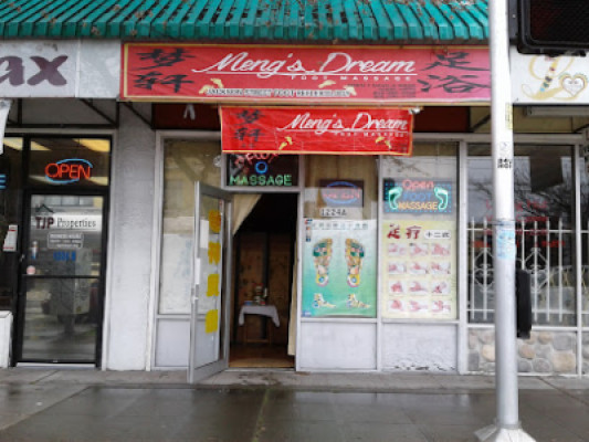 Meng's Dream Foot Massage listing photo