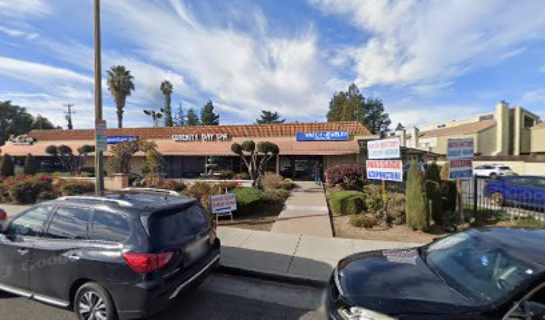 Solace Spa photo 1