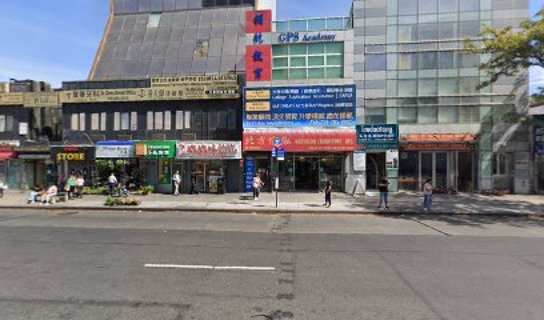 Angel Spa photo 1