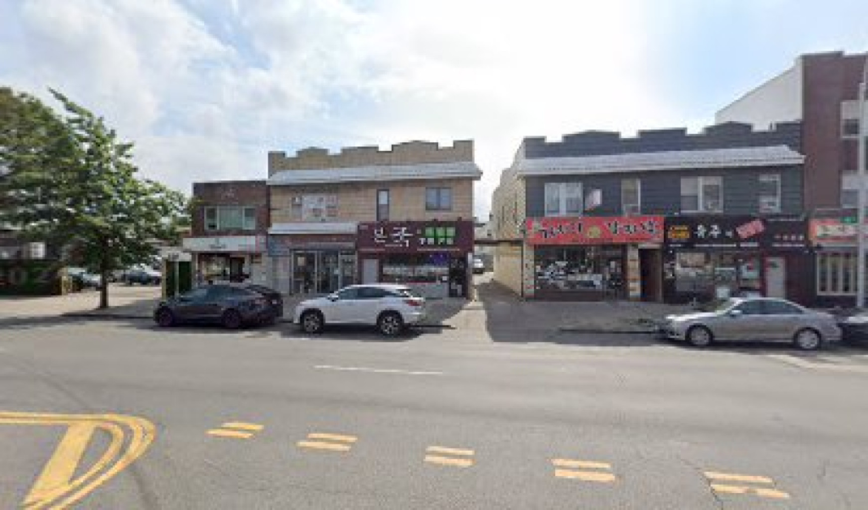 Northern Asian Spa photo 1