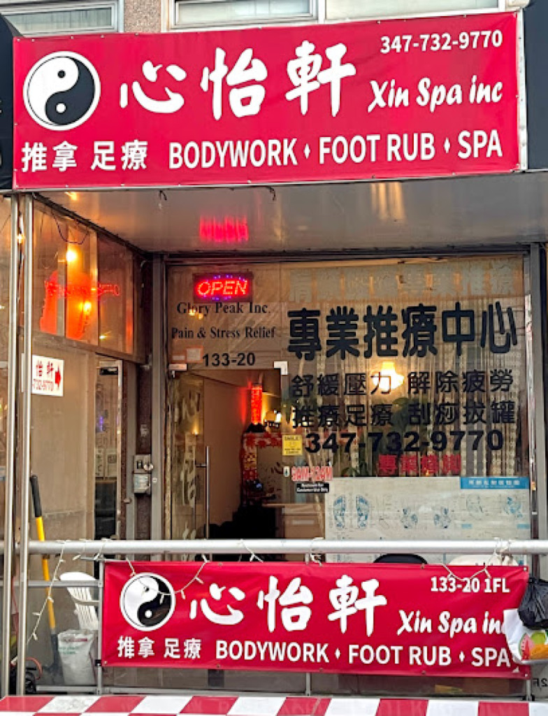 Fashion Spa photo 1