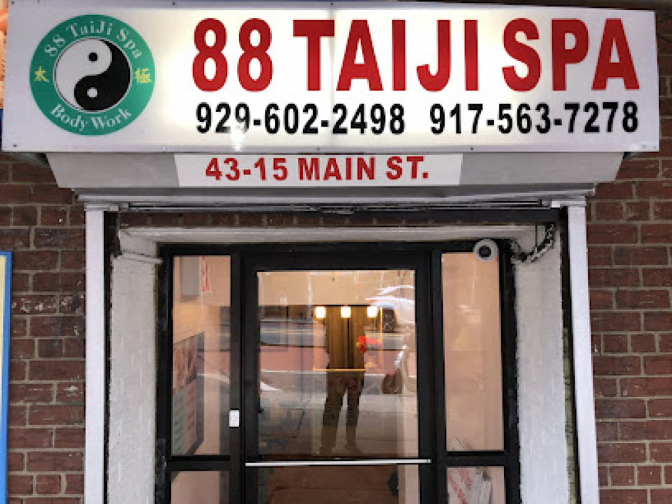 Tao Body Work & Spa photo 1