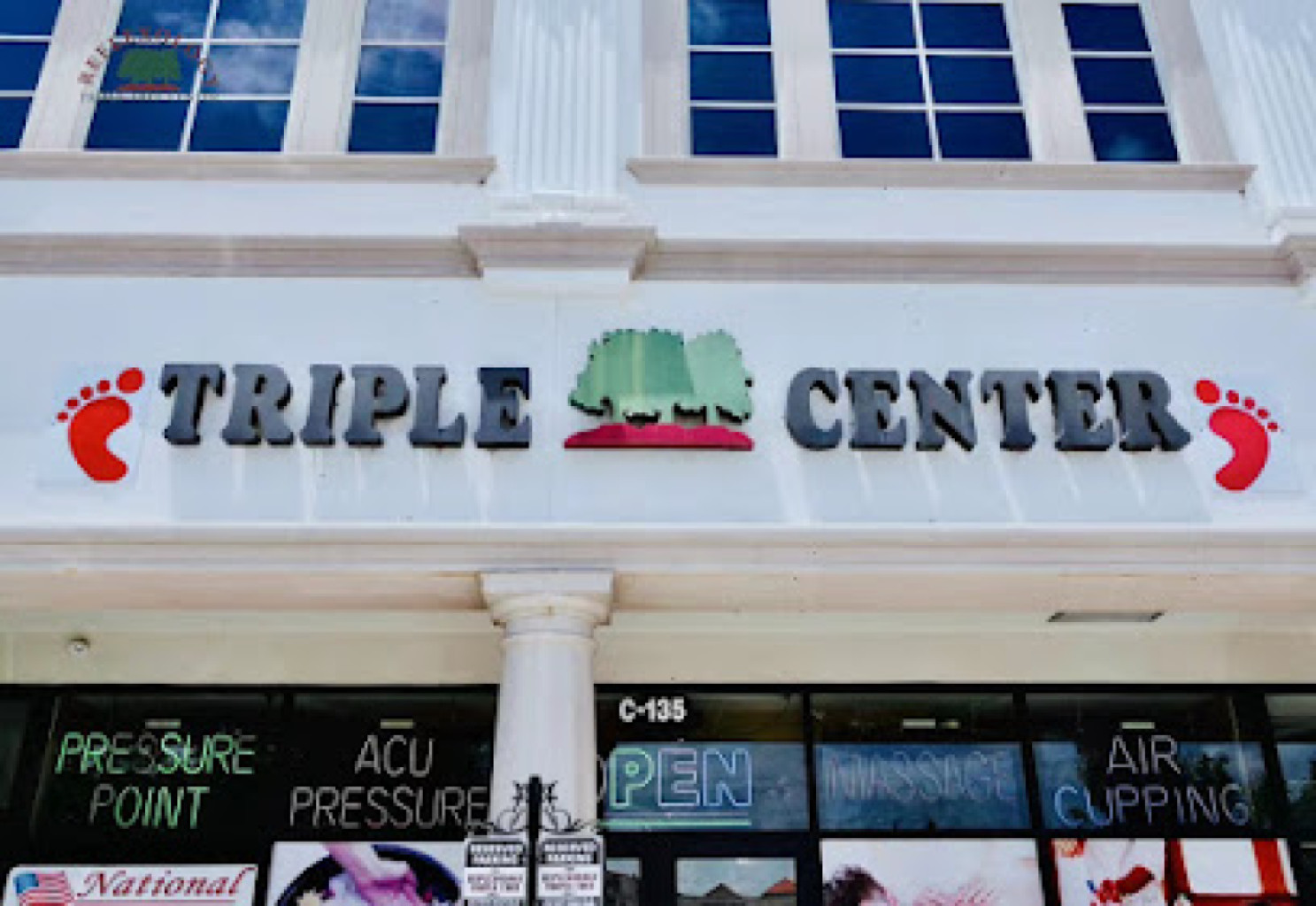 Triple Tree Center photo 1