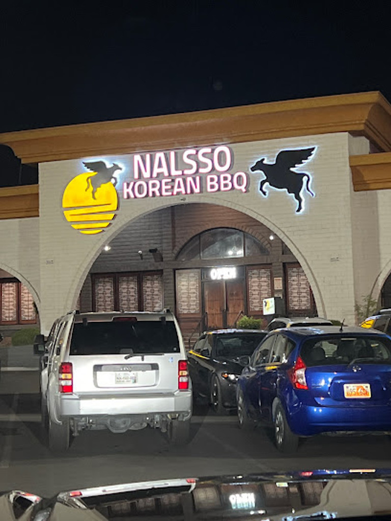 Asian Spa photo 1