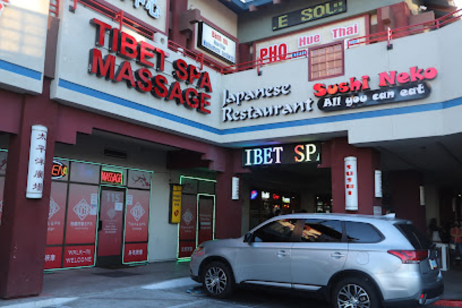 Beijing Spa & Massage photo 1