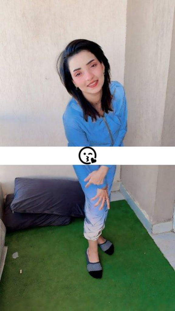Nada photo 1